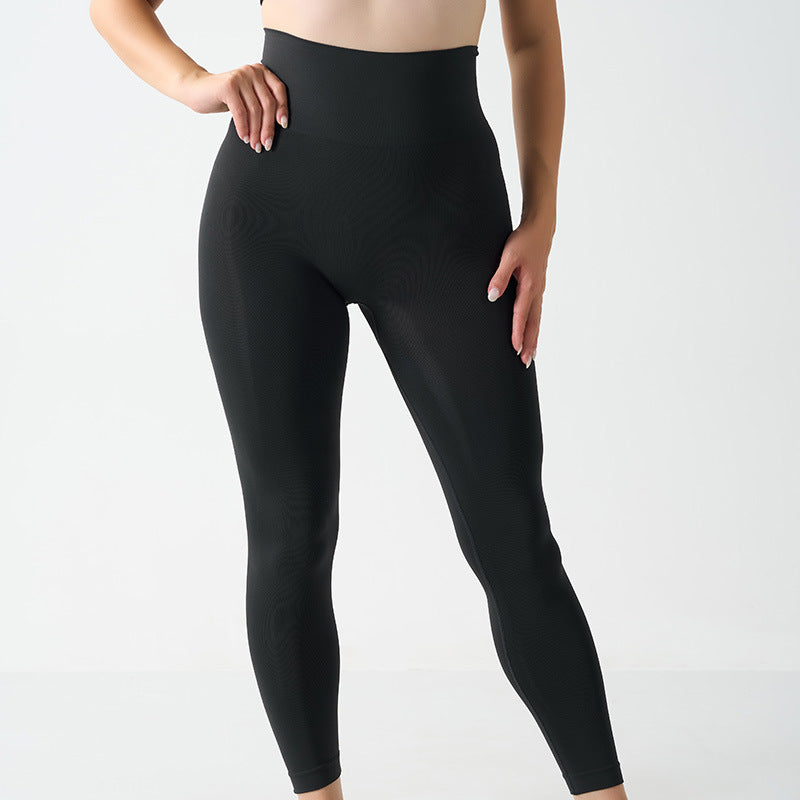 Elasticity Skin-friendly Sports Fitness Running Yoga Pants